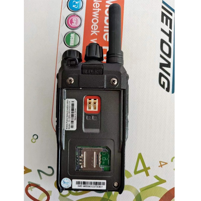 T3 China PTT GSM WCDMA LTE 3G Android GPS Radio