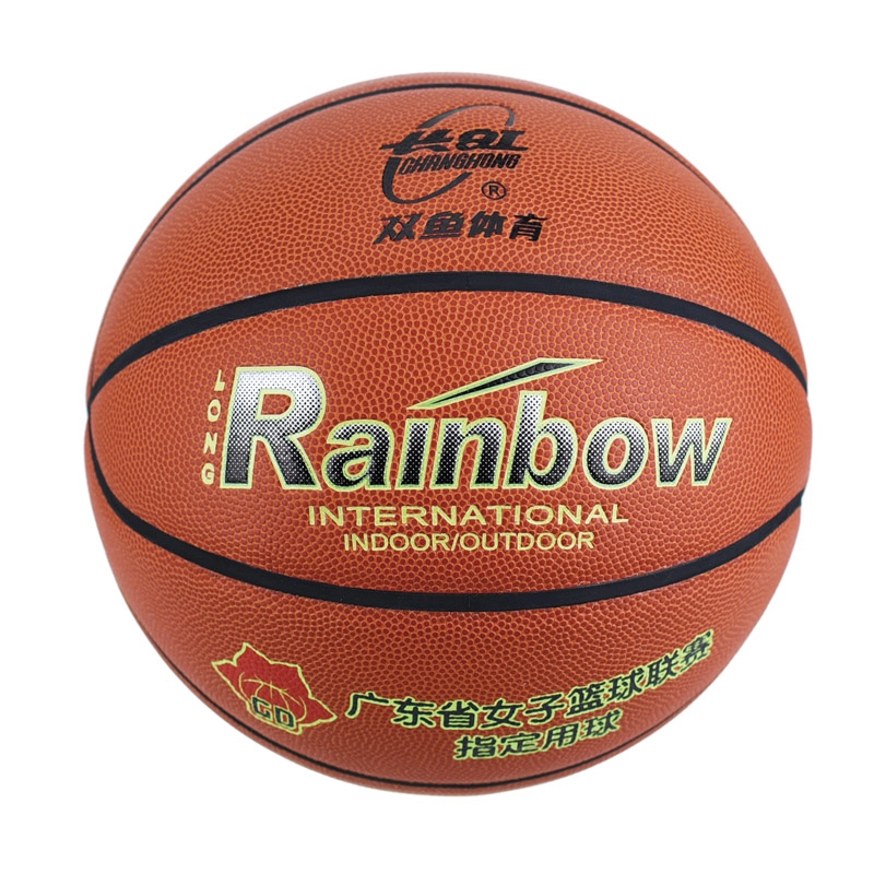 Best Quality Super Thin Fiber Leather Basketball for Competitions