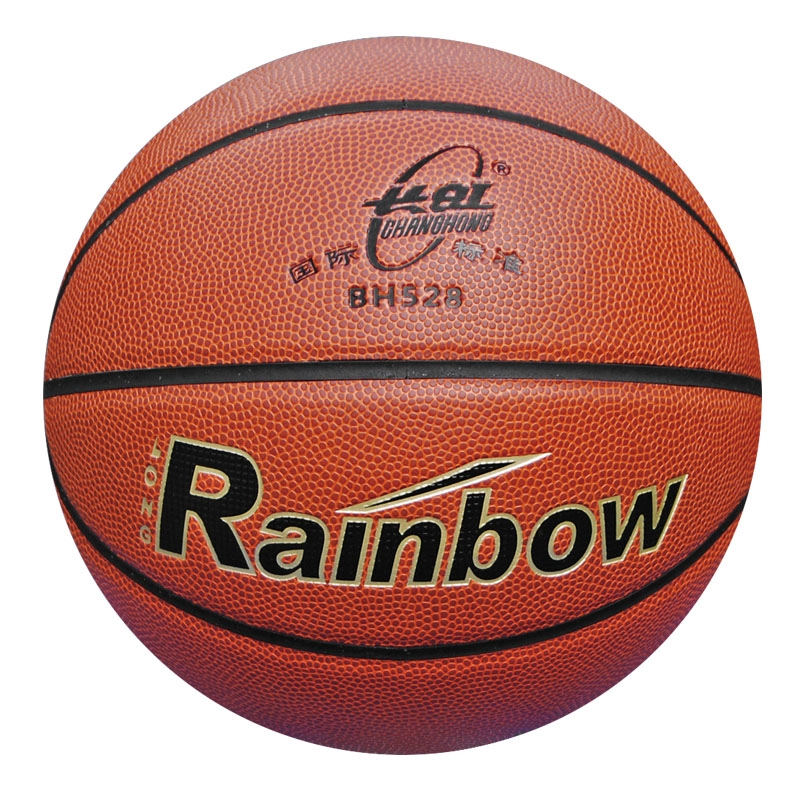 Rainbow Low Price Basketball for Entertainment