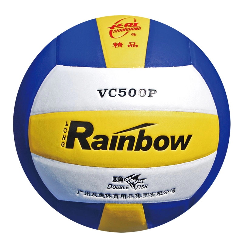 High Quality Super Fiber Leather Competition Volleyball