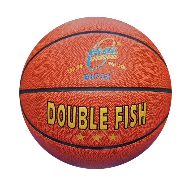 Best Sale PU Basketball for training