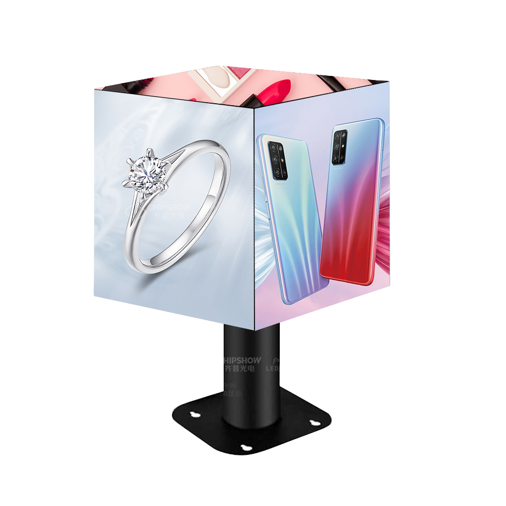 C-Special magic cube indoor LED display p2.5 Video Panel