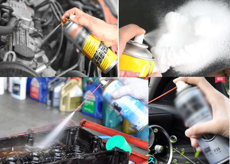 car care aerosol spray can