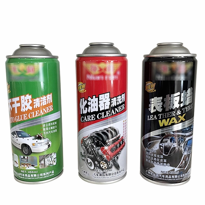 65*158mm 450ml Car Care Spray Can Empty Aerosol Can for Chemical