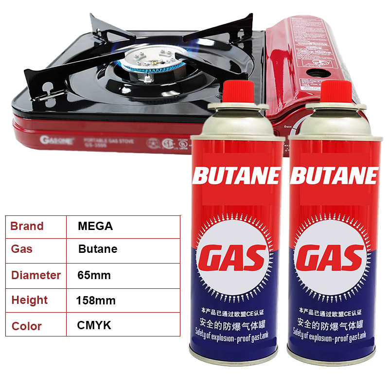 empty butane gas can