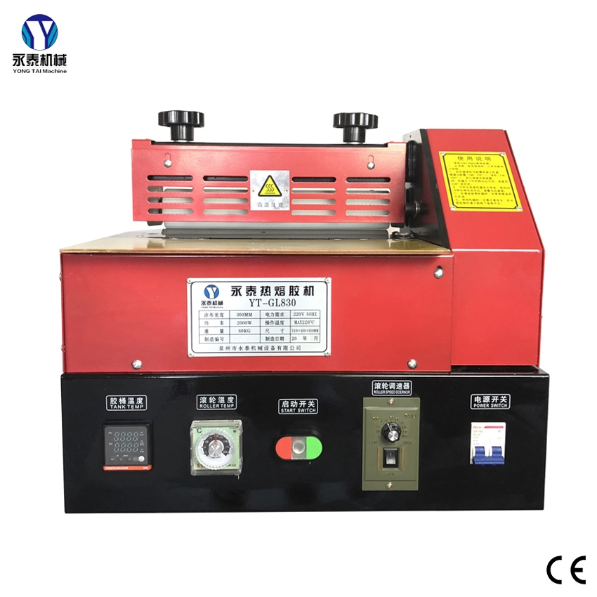 Automatic Wet Wipes Hot Glue Machine Roller Coater