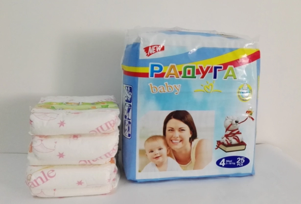 Sunfree Quality Baby Products Diapers to Nigeria