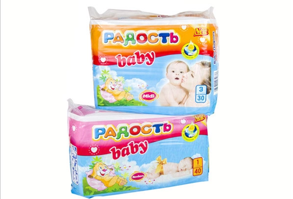 For in Love Japan Baby Diapers Sell to Iran