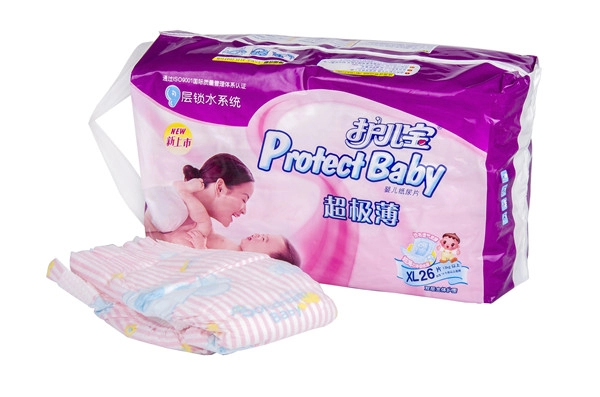 Ultra Thick Nice Japanese New Premium Baby Diapers