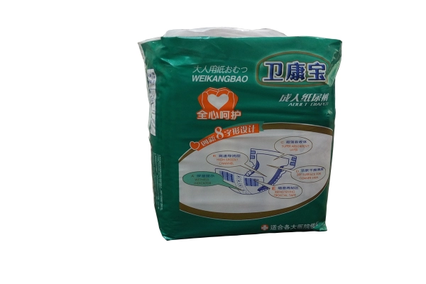 Cheap Price Good Quality Adult Diapers Wholesale