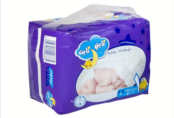 Private Label Quality Dry Comfortable Baby Diapers
