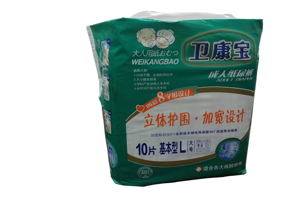 Breathable Film Top Quality China Adult Diapers