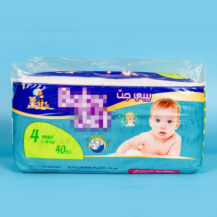 Baby diaper A grade customer brand