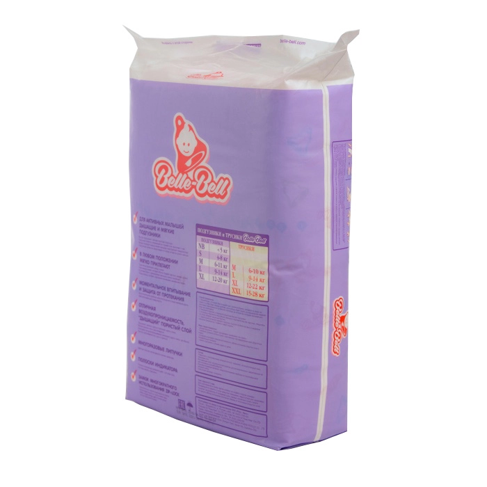 Customize Disposable A Grade Baby diapers
