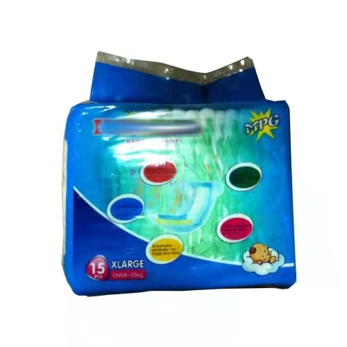 Cute Diapers for Babies with Small Packing To Iran