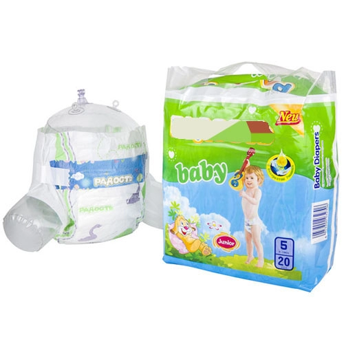 Whisper Baby Diapers with Best Quality for Free Samples