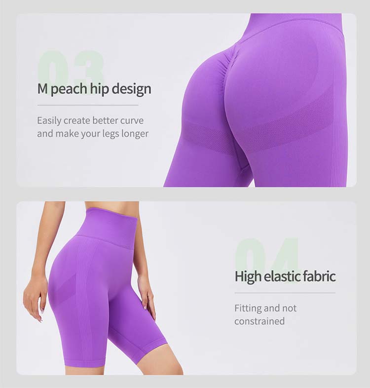 Seamless Peach Hip Yoga Shorts