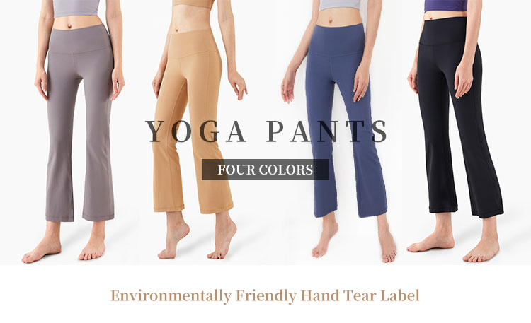 Flared Yoga Pants