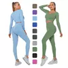 Gym Fitness Sets 2022 Woman Crop Top long sleeve Ribbed Set High Quality Long Leggings Seamless Yoga Suit