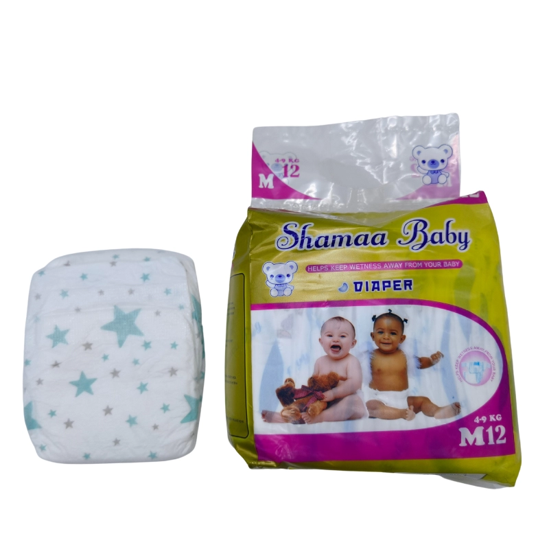 High Quality Small Pack Hot Sale Disposable Baby Diaper Cusomized