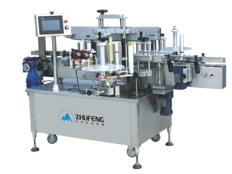 Automatic Front & Back Labeling Machine
