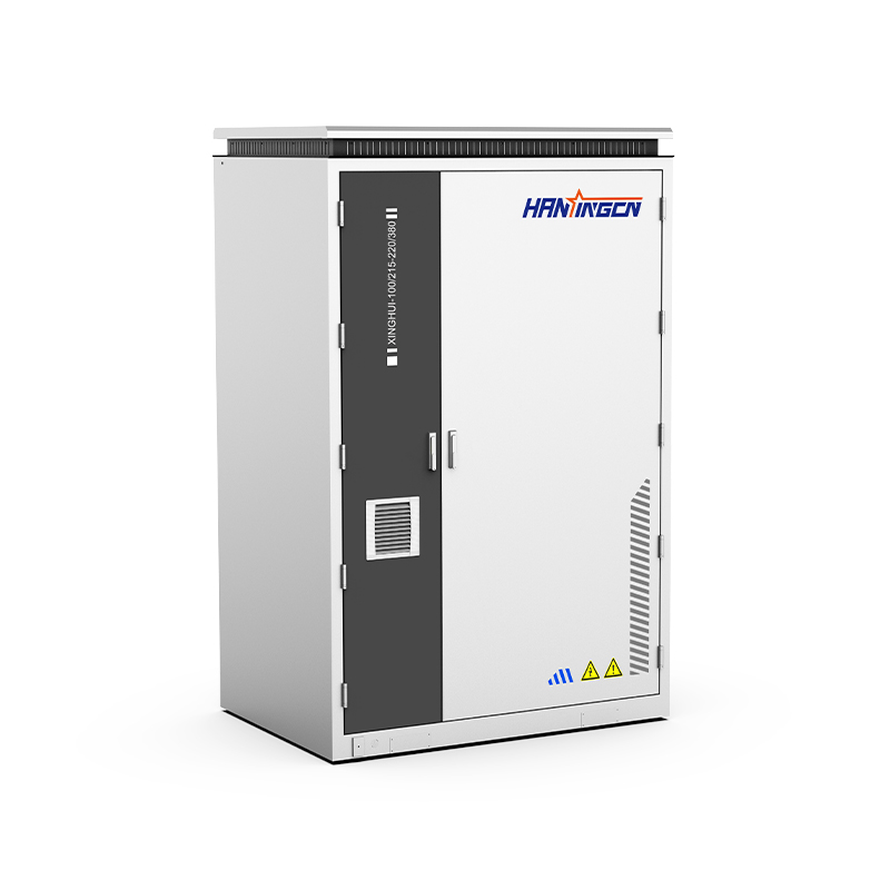 Aulanbel XINGHUI Liquid Cooling C&l Energy Storage System
