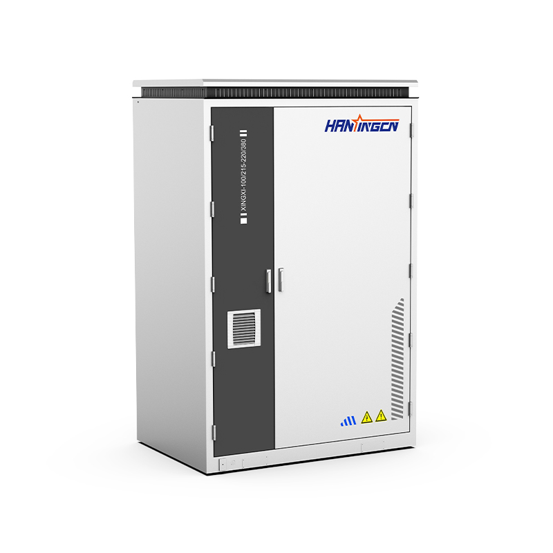 Aulanbel XINGXI All-in-One Energy Storage System