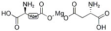 Food additive magnesium dihydrogen di-L-aspartate