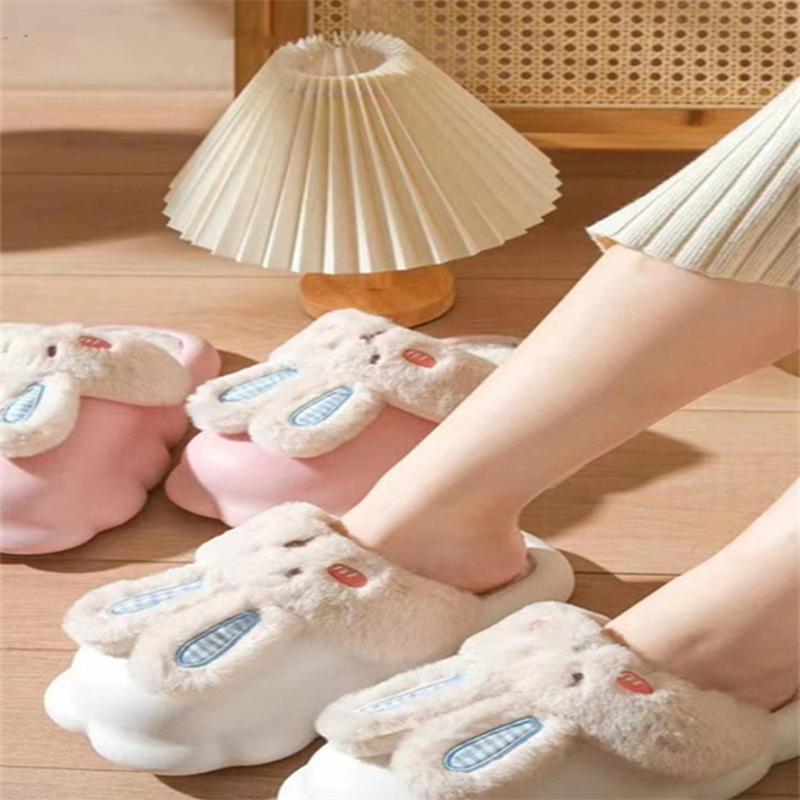 Cute Rabbit Ears Comforable Cotton Slippers