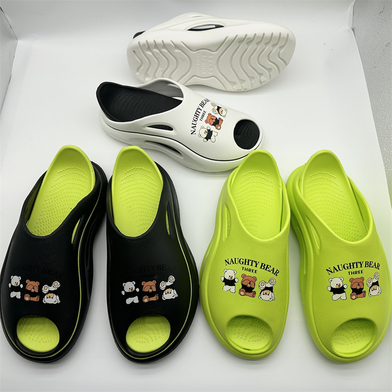 Foctory Classic Double Color Soft Slide Slipper