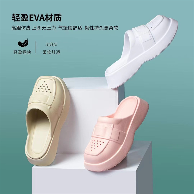 Summer Heel Imitation Leather Light EVA Garden Shoes