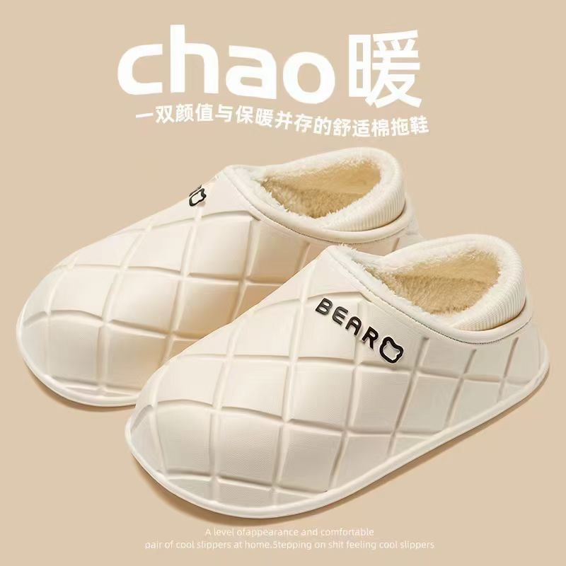 Couples Indoor Comfortable Footng Home Cotton Shoes