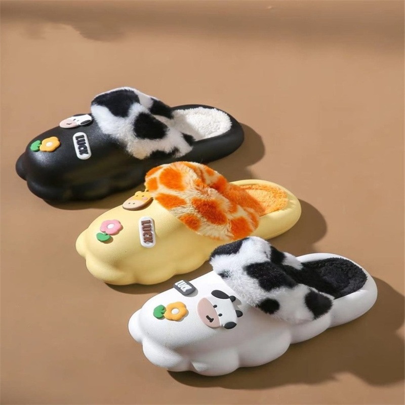Cute Calf Pattern Men's And Women's Indoor And Outdoor Cotton Slippers