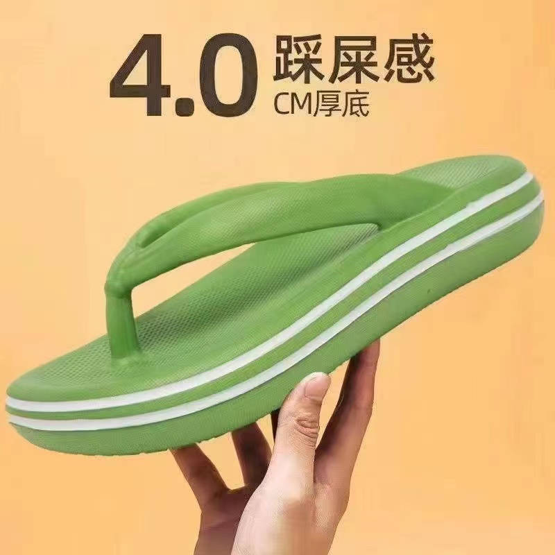 New Design  Leisure  Anti-Slip  Slipper